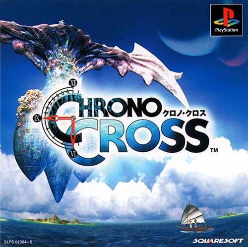 Chrono Cross Lore Explained: Tragedy Behind El Nido